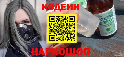 твердый Донской