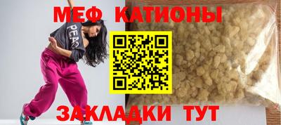 твердый Донской