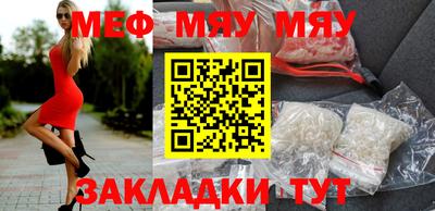 бошки Донецк