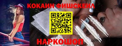 твердый Донской