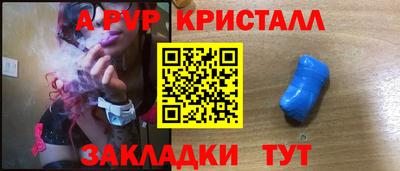 бошки Донецк