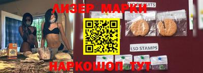 бошки Донецк