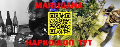 бошки Донецк