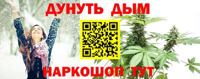 твердый Донской