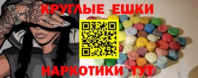 spice Дубна