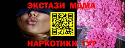 твердый Донской