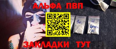 spice Дубна