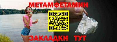 твердый Донской