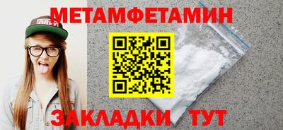 spice Дубна