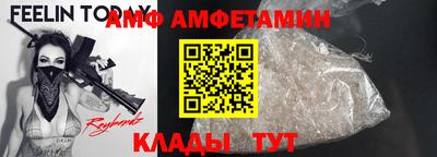 spice Дубна