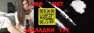 бошки Донецк