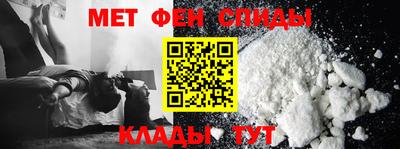 твердый Донской