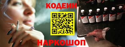 бошки Донецк