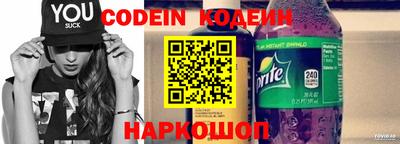 бошки Донецк