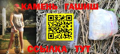 твердый Донской