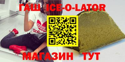 твердый Донской