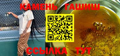 spice Дубна