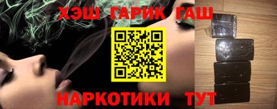 твердый Донской