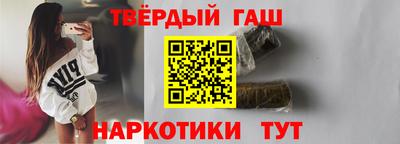 бошки Донецк