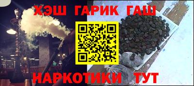 spice Дубна
