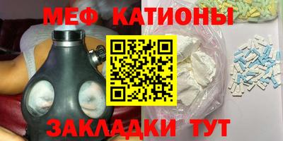 spice Дубна
