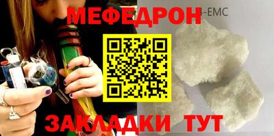твердый Донской