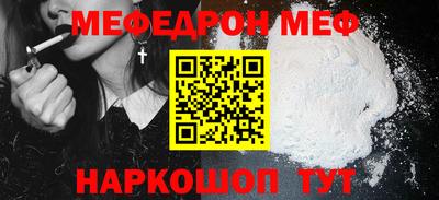 spice Дубна