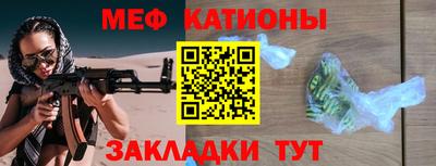 spice Дубна