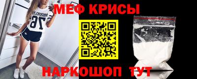 бошки Донецк